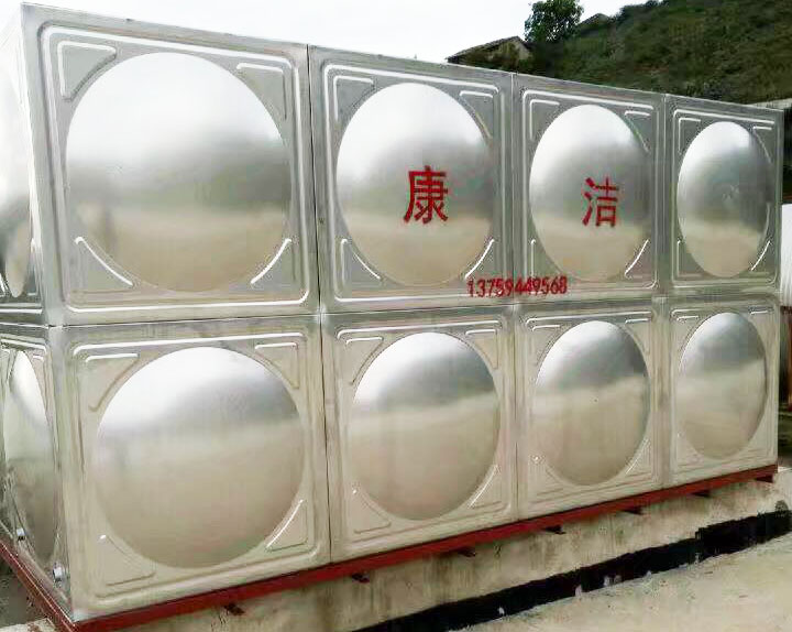 工程案例5